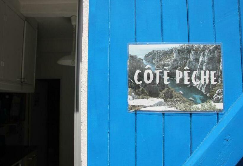 هاستل Au Petit Chez Soi