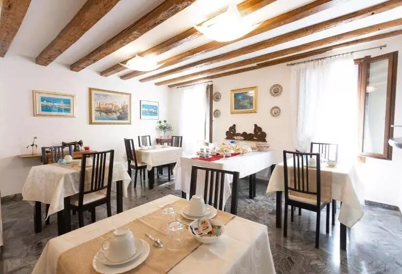 B&b Antico Orologio