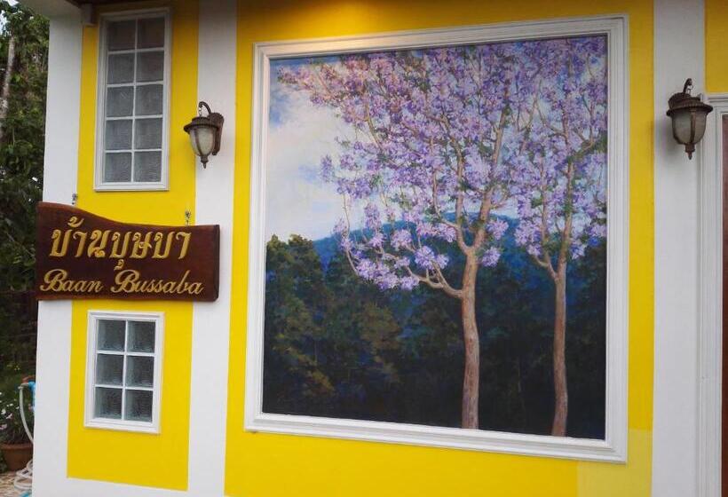 膳宿费 Baan Bussaba