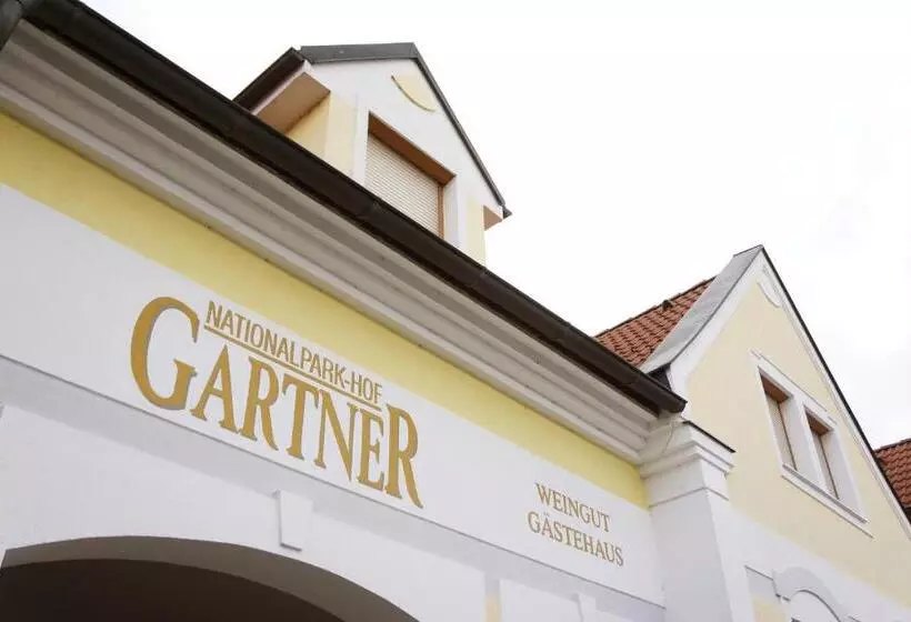 ペンション Nationalparkhof Gartner Weingut Gästehaus