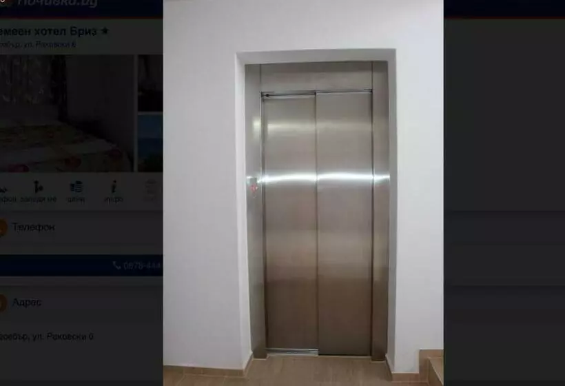 Majatalo Guest House Briz