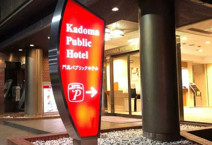 ホテル Kadoma Public