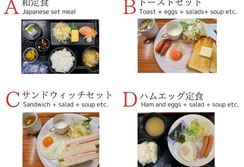 فندق Kadoma Public