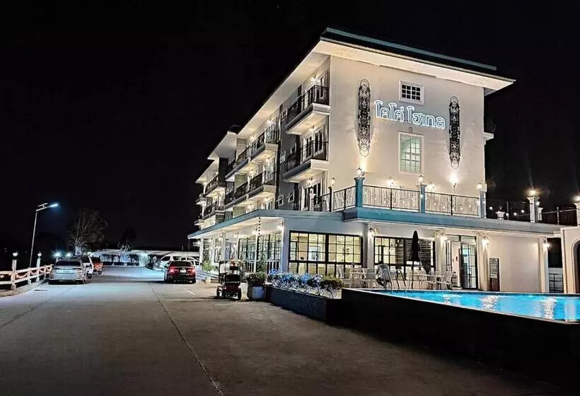 هتل โคโค่ โฮเทล Koco