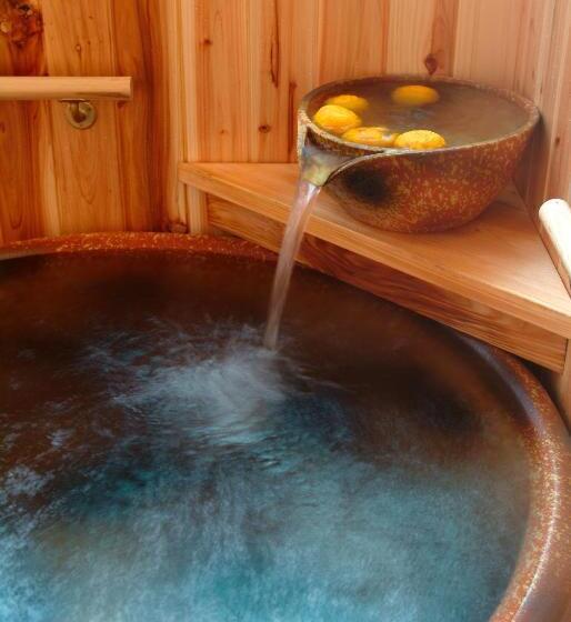 ריוקאן Sakadojo