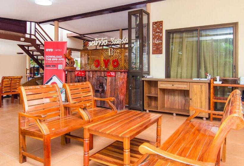 Hotel Oyo 607 Nawang Resort