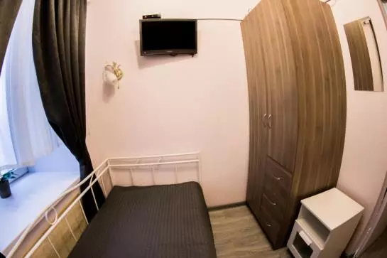 Hotelli Old Moscow Staraya Moskva