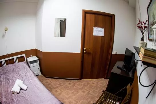 Hotelli Old Moscow Staraya Moskva