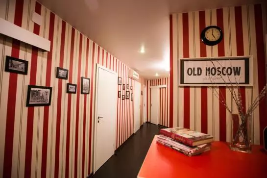Hotelli Old Moscow Staraya Moskva