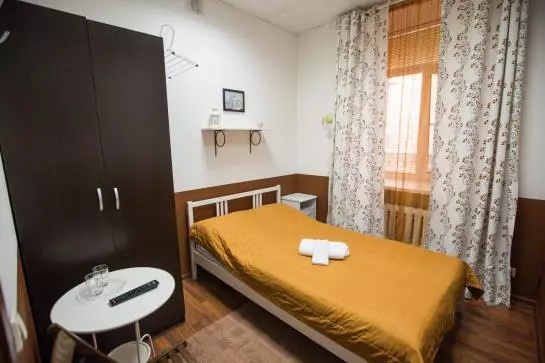 Hotelli Old Moscow Staraya Moskva