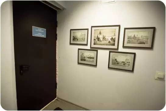 Hotelli Old Moscow Staraya Moskva