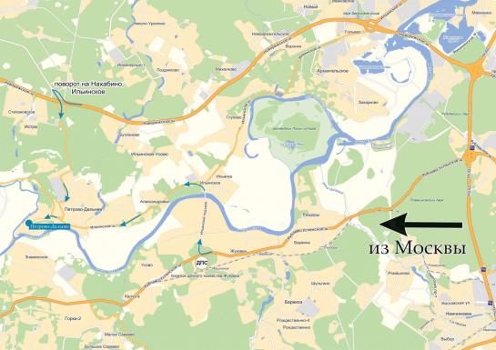 酒店 Petrovodalnee Holiday