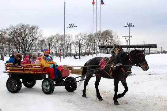 ホテル Petrovodalnee Holiday