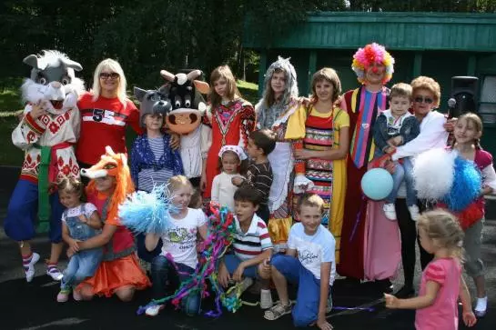 ホテル Petrovodalnee Holiday