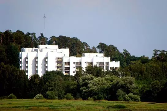 ホテル Petrovodalnee Holiday