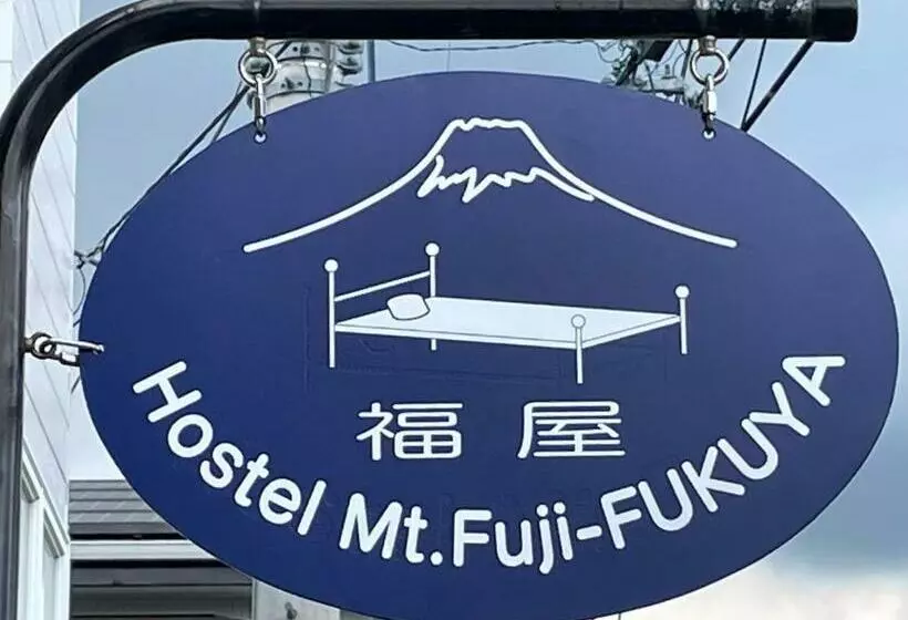 Hostel Mt. Fuji Fukuya