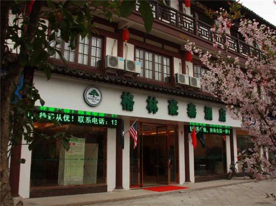Отель Greentree Inn Jiangsu Suzhou Changshu Fangta Park Pedestrian Street Business