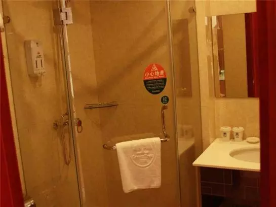 Отель Greentree Inn Jiangsu Suzhou Changshu Fangta Park Pedestrian Street Business