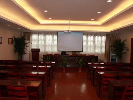 Отель Greentree Inn Jiangsu Suzhou Changshu Fangta Park Pedestrian Street Business