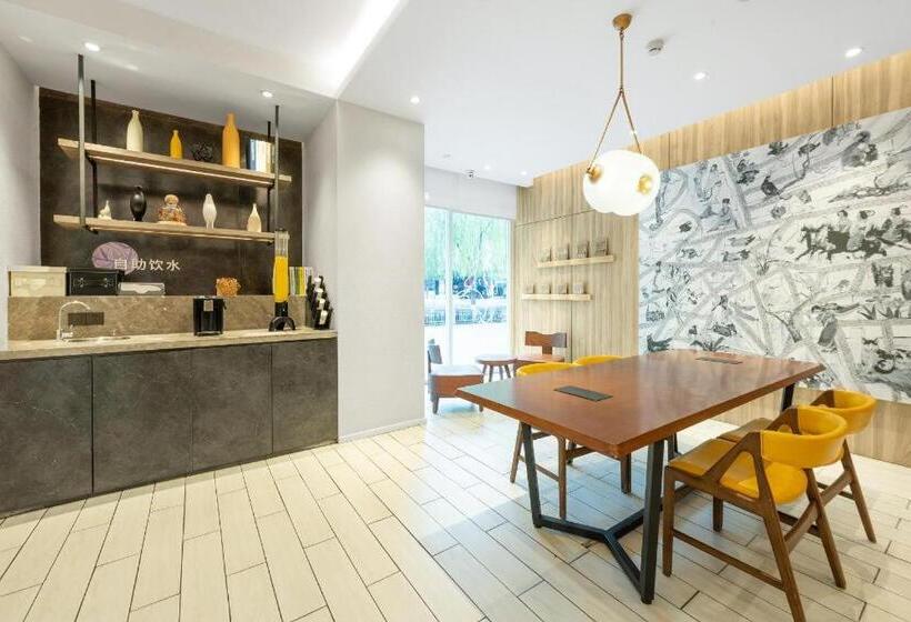 Hanting Premium Hotel Youjia Xining Shengli Road