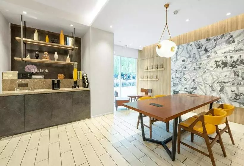 Hanting Premium Hotel Youjia Xining Shengli Road