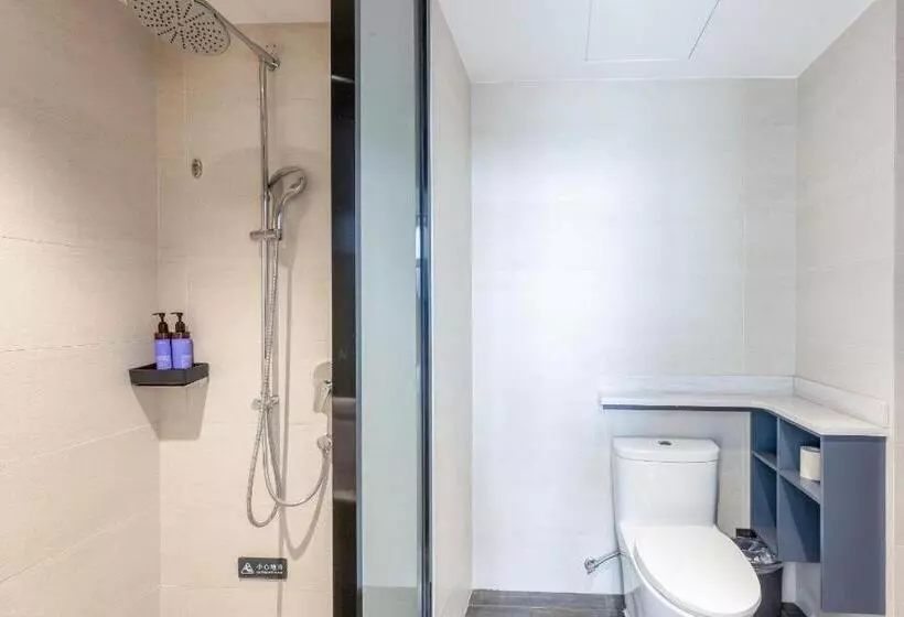 Hanting Premium Hotel Youjia Xining Shengli Road