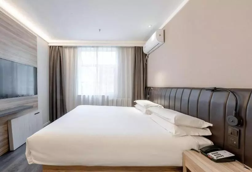 Hanting Premium Hotel Youjia Xining Shengli Road