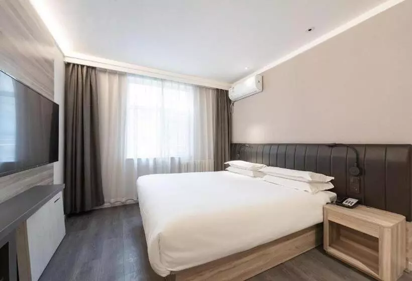 Hanting Premium Hotel Youjia Xining Shengli Road
