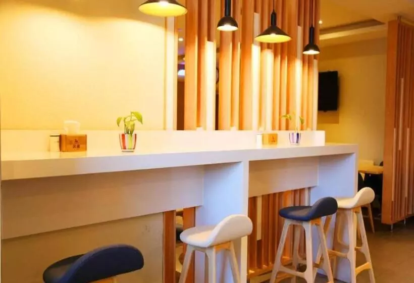 Hanting Hotel Weihai Weigao Plaza