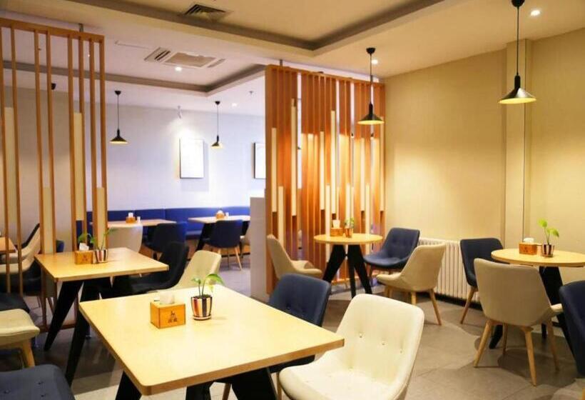 Hanting Hotel Weihai Weigao Plaza