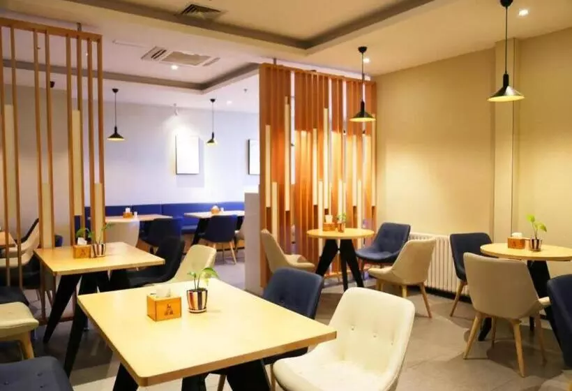 Hanting Hotel Weihai Weigao Plaza