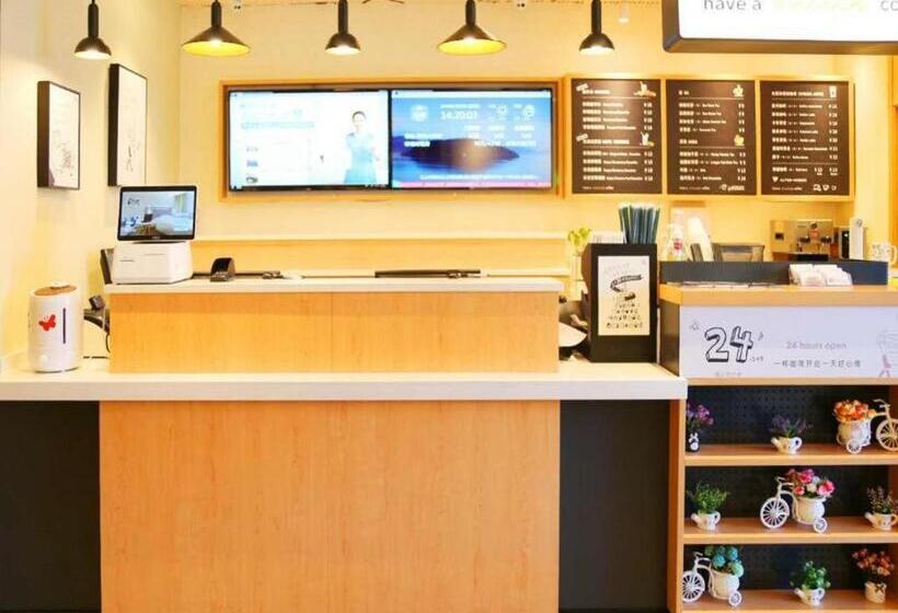 Hanting Hotel Weihai Weigao Plaza