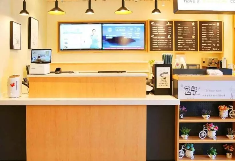 Hanting Hotel Weihai Weigao Plaza