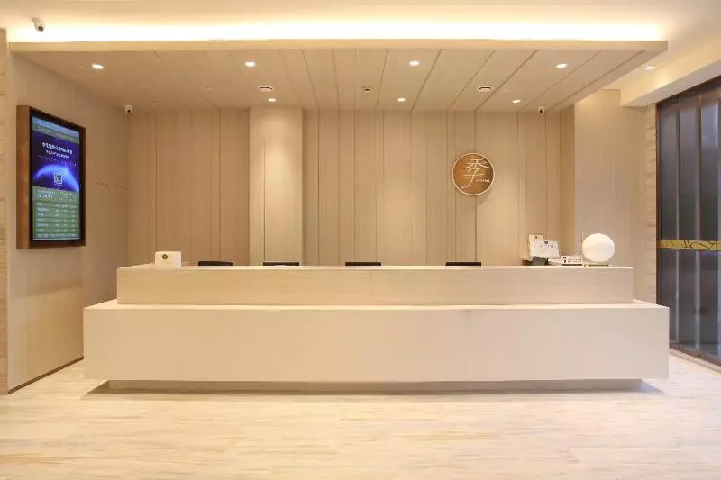 酒店 Ji Hangzhou Xiaoshan People S Square