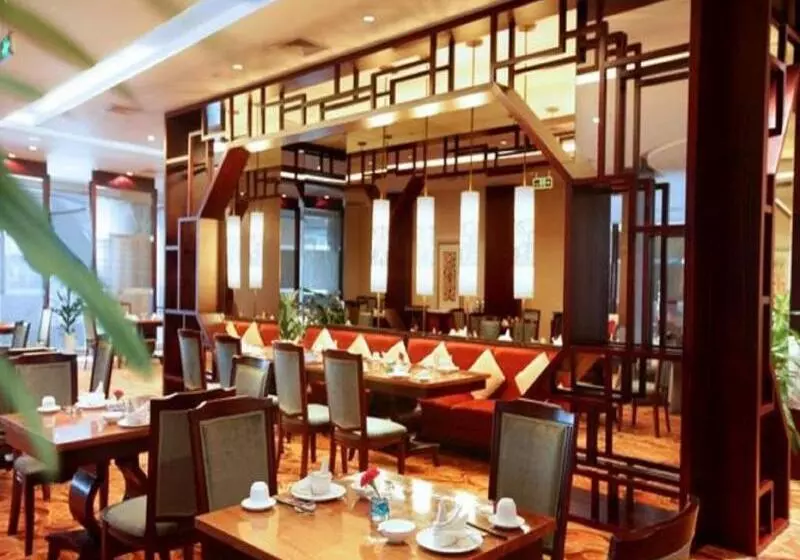 Hotel Golden Shinning New Century Grand