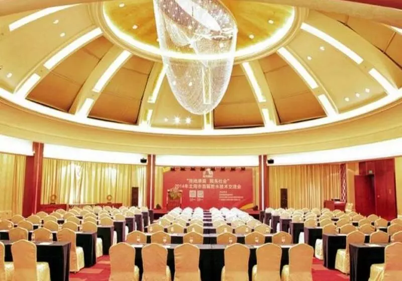 Hotel Golden Shinning New Century Grand