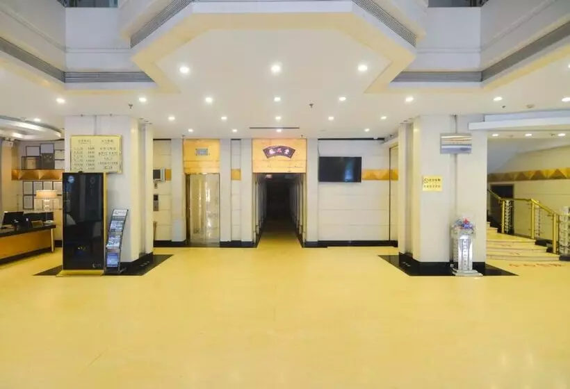 Hotel Yangcheng
