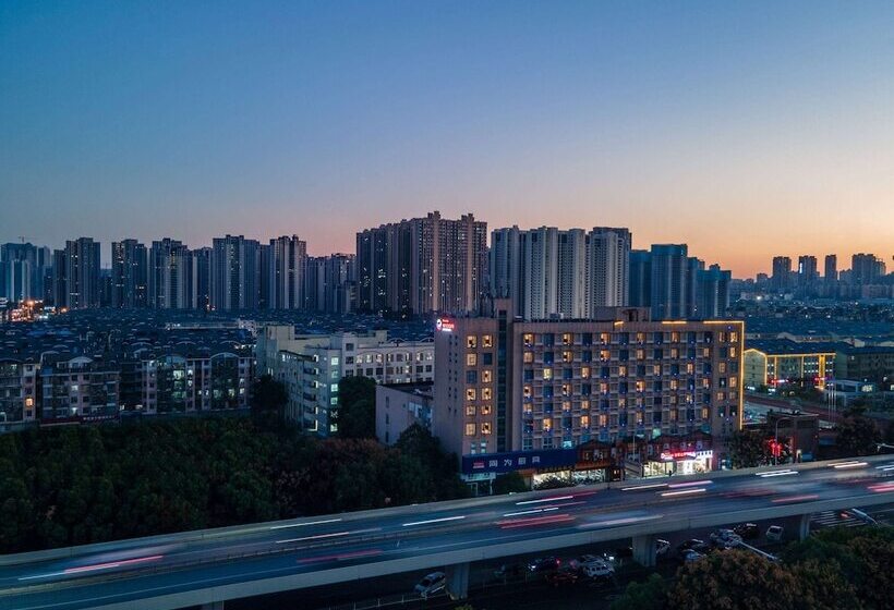 בית מלון כפרי Ramada Encore By Wyndham Changsha Yuhua