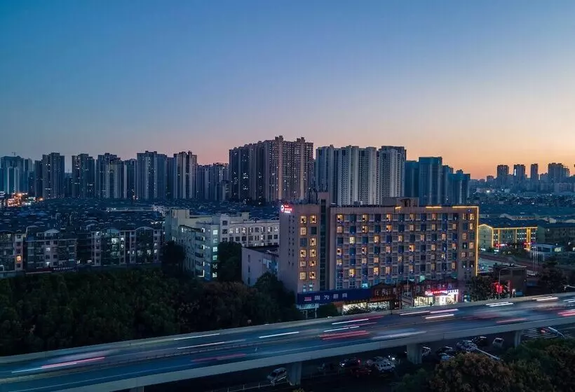 בית מלון כפרי Ramada Encore By Wyndham Changsha Yuhua