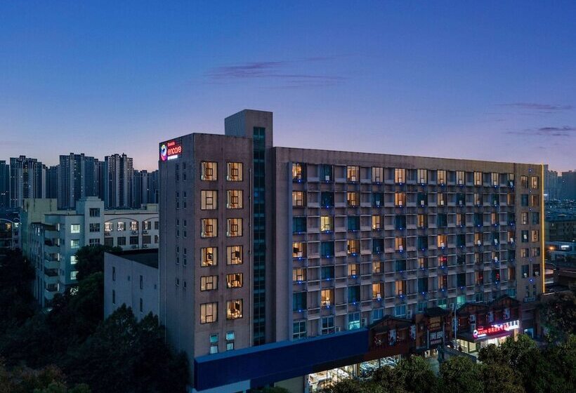 בית מלון כפרי Ramada Encore By Wyndham Changsha Yuhua