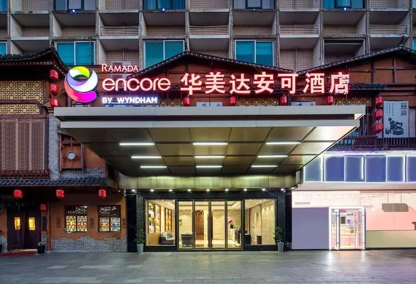 בית מלון כפרי Ramada Encore By Wyndham Changsha Yuhua