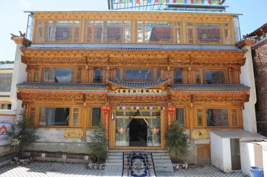 ホテル Yunnan Shangrila Tibetan Family Inn