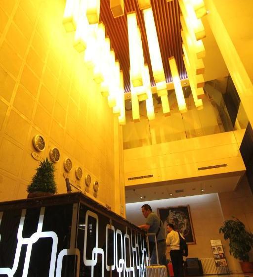 فندق Lixin International