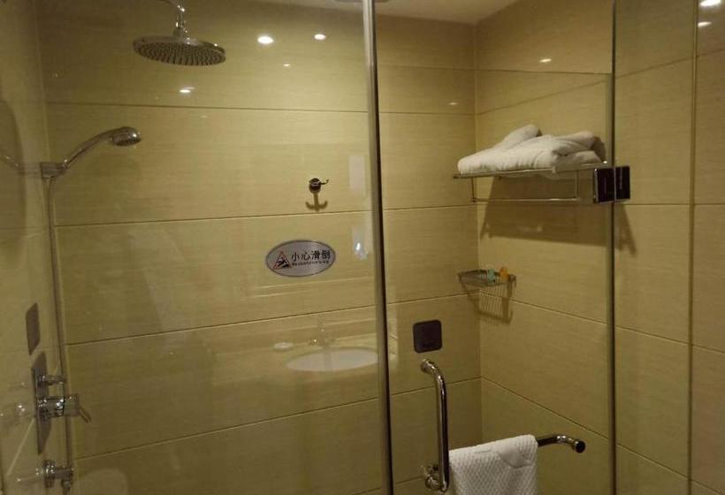 فندق Lixin International