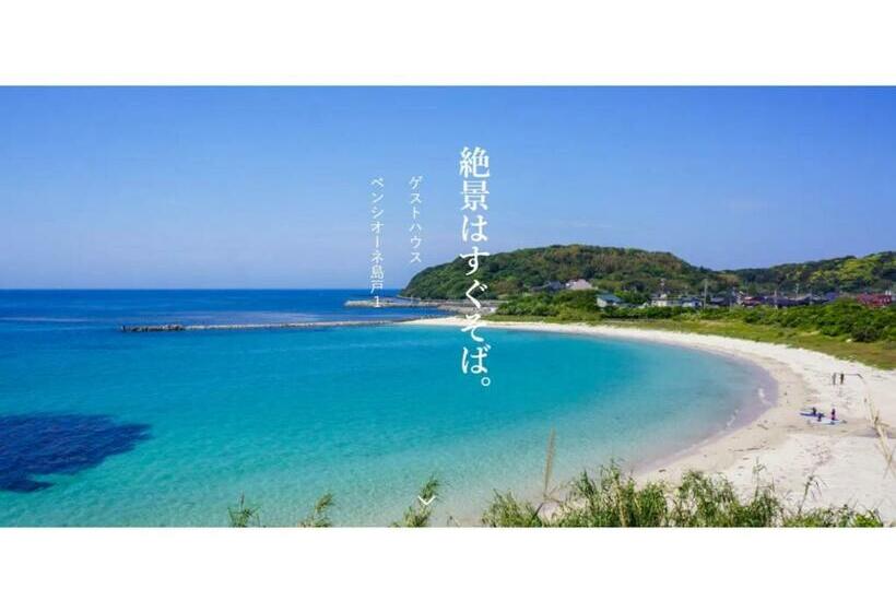 Pensione Shimado Vacation Stay 37555v