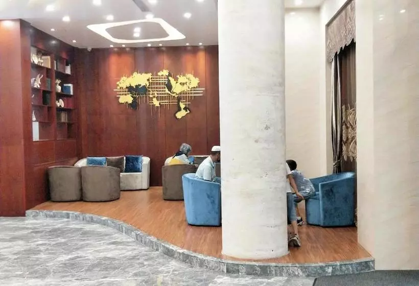 酒店 Yiwu Khorasan