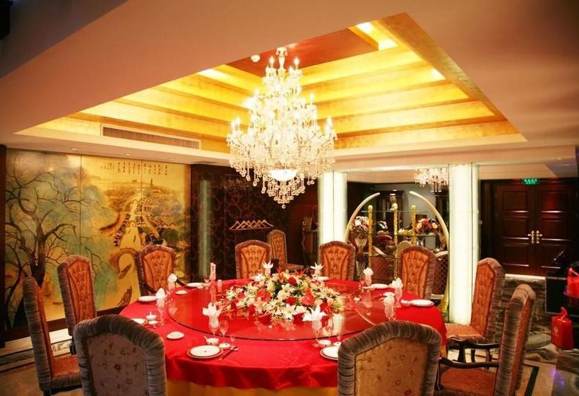 فندق Wuxi Caifu Fortune Grand Canal