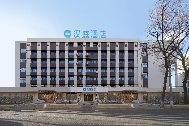 Hotell Hanting Harbin Dongdazhi Street Qiulin