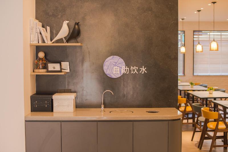 Hotel Hanting Premium Chengdu Yushuang Road Metro Station