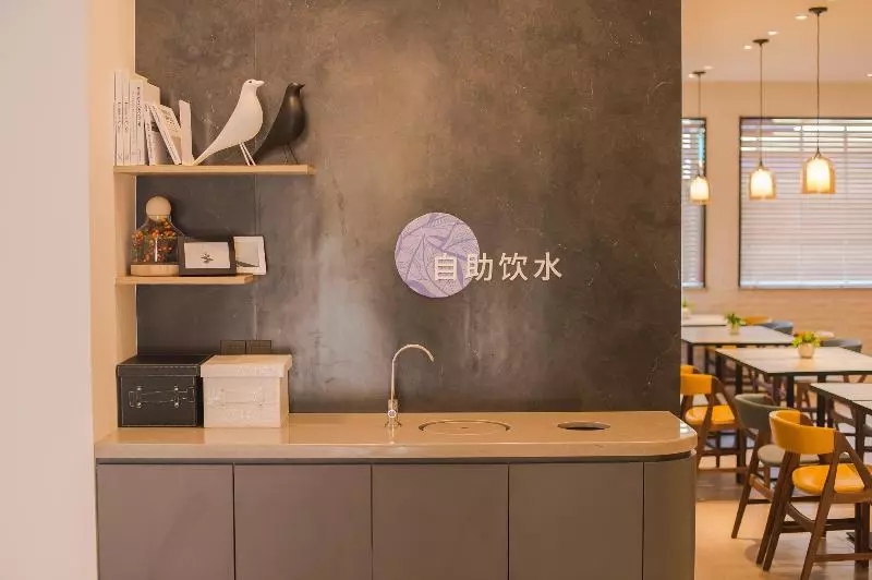 Отель Hanting Premium  Chengdu Yushuang Road Metro Station